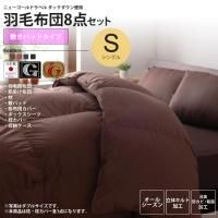 <img class='new_mark_img1' src='https://img.shop-pro.jp/img/new/icons6.gif' style='border:none;display:inline;margin:0px;padding:0px;width:auto;' />ĥåȥ󥰥ߤѥåɥ  å ɥ ý ĥå