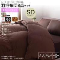 <img class='new_mark_img1' src='https://img.shop-pro.jp/img/new/icons6.gif' style='border:none;display:inline;margin:0px;padding:0px;width:auto;' />ĥåȥߥ֥ߤѥåɥ  å ɥ ý ĥå