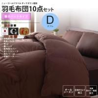 <img class='new_mark_img1' src='https://img.shop-pro.jp/img/new/icons6.gif' style='border:none;display:inline;margin:0px;padding:0px;width:auto;' />ĥåȥ֥ߤѥåɥ  å ɥ ý ĥå