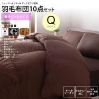 <img class='new_mark_img1' src='https://img.shop-pro.jp/img/new/icons6.gif' style='border:none;display:inline;margin:0px;padding:0px;width:auto;' />ĥåȥߤѥåɥ  å ɥ ý ĥå