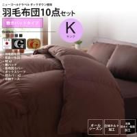 <img class='new_mark_img1' src='https://img.shop-pro.jp/img/new/icons6.gif' style='border:none;display:inline;margin:0px;padding:0px;width:auto;' />ĥåȥߤѥåɥ  å ɥ ý ĥå