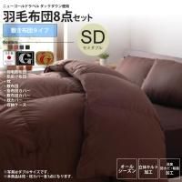 <img class='new_mark_img1' src='https://img.shop-pro.jp/img/new/icons6.gif' style='border:none;display:inline;margin:0px;padding:0px;width:auto;' />ĥåȥߥ֥ĥ  å ɥ ý ĥå