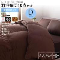 <img class='new_mark_img1' src='https://img.shop-pro.jp/img/new/icons6.gif' style='border:none;display:inline;margin:0px;padding:0px;width:auto;' />ĥåȥ֥ĥ  å ɥ ý ĥå