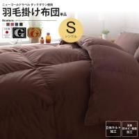 <img class='new_mark_img1' src='https://img.shop-pro.jp/img/new/icons6.gif' style='border:none;display:inline;margin:0px;padding:0px;width:auto;' />ĤΤߥ󥰥  ӳ å ɥ ý ݤ