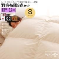 <img class='new_mark_img1' src='https://img.shop-pro.jp/img/new/icons6.gif' style='border:none;display:inline;margin:0px;padding:0px;width:auto;' />߸15cmץ󥰥  ӳݤ + ܥ塼ߤդȤ󥻥å ɥ ý ĥå