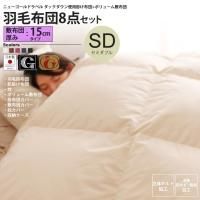 <img class='new_mark_img1' src='https://img.shop-pro.jp/img/new/icons6.gif' style='border:none;display:inline;margin:0px;padding:0px;width:auto;' />߸15cmץߥ֥  ӳݤ + ܥ塼ߤդȤ󥻥å ɥ ý ĥå