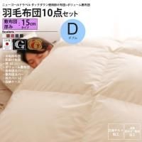 <img class='new_mark_img1' src='https://img.shop-pro.jp/img/new/icons6.gif' style='border:none;display:inline;margin:0px;padding:0px;width:auto;' />߸15cmץ֥  ӳݤ + ܥ塼ߤդȤ󥻥å ɥ ý ĥå