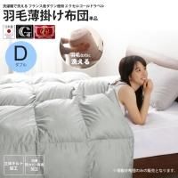 <img class='new_mark_img1' src='https://img.shop-pro.jp/img/new/icons6.gif' style='border:none;display:inline;margin:0px;padding:0px;width:auto;' />ĳĤΤߥ֥   å֥ ݤ