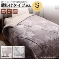 <img class='new_mark_img1' src='https://img.shop-pro.jp/img/new/icons6.gif' style='border:none;display:inline;margin:0px;padding:0px;width:auto;' />ݤ 󥰥 ۼȯǮ錄  ̲  ݤ  