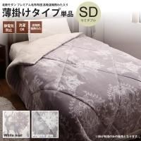 <img class='new_mark_img1' src='https://img.shop-pro.jp/img/new/icons6.gif' style='border:none;display:inline;margin:0px;padding:0px;width:auto;' />ݤ ߥ֥ ۼȯǮ錄  ̲  ݤ  