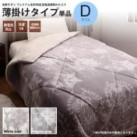 <img class='new_mark_img1' src='https://img.shop-pro.jp/img/new/icons6.gif' style='border:none;display:inline;margin:0px;padding:0px;width:auto;' />ݤ ֥ ۼȯǮ錄  ̲  ݤ  