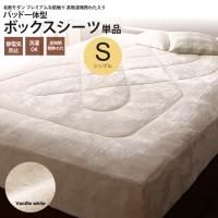 <img class='new_mark_img1' src='https://img.shop-pro.jp/img/new/icons6.gif' style='border:none;display:inline;margin:0px;padding:0px;width:auto;' />ѥåɰηܥå 󥰥 ۼȯǮ錄  ̲󥷥꡼ ߤѥå  