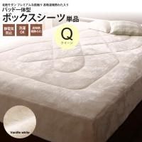 <img class='new_mark_img1' src='https://img.shop-pro.jp/img/new/icons6.gif' style='border:none;display:inline;margin:0px;padding:0px;width:auto;' />ѥåɰηܥå  ۼȯǮ錄  ̲󥷥꡼ ߤѥå  