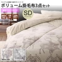 <img class='new_mark_img1' src='https://img.shop-pro.jp/img/new/icons6.gif' style='border:none;display:inline;margin:0px;padding:0px;width:auto;' />ߥ֥ ܥ塼+ߤѥå+Сx1  ̲󥷥꡼3å ĥå  