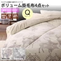 <img class='new_mark_img1' src='https://img.shop-pro.jp/img/new/icons6.gif' style='border:none;display:inline;margin:0px;padding:0px;width:auto;' /> ܥ塼+ߤѥå+Сx2  ̲󥷥꡼4å ĥå  