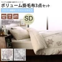 <img class='new_mark_img1' src='https://img.shop-pro.jp/img/new/icons6.gif' style='border:none;display:inline;margin:0px;padding:0px;width:auto;' />ߥ֥ ܥ塼+ѥåɰηܥå+Сx1  ̲󥷥꡼3å ĥå  