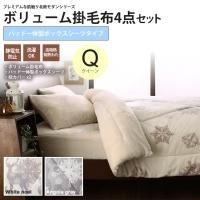 <img class='new_mark_img1' src='https://img.shop-pro.jp/img/new/icons6.gif' style='border:none;display:inline;margin:0px;padding:0px;width:auto;' /> ܥ塼+ѥåɰηܥå+Сx2  ̲󥷥꡼4å ĥå  