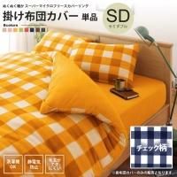 <img class='new_mark_img1' src='https://img.shop-pro.jp/img/new/icons6.gif' style='border:none;display:inline;margin:0px;padding:0px;width:auto;' />ĥС  ߥ֥ å  ѡ ޥե꡼ ݤĥС  