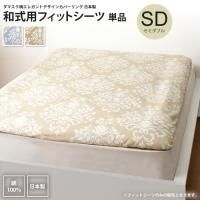 <img class='new_mark_img1' src='https://img.shop-pro.jp/img/new/icons6.gif' style='border:none;display:inline;margin:0px;padding:0px;width:auto;' />¼ѥեåȥ ߥ֥  ޥ 쥬 С ߤѥС