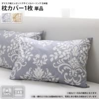 <img class='new_mark_img1' src='https://img.shop-pro.jp/img/new/icons6.gif' style='border:none;display:inline;margin:0px;padding:0px;width:auto;' />ԥ 1  ޥ 쥬 С С