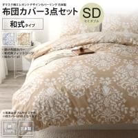 <img class='new_mark_img1' src='https://img.shop-pro.jp/img/new/icons6.gif' style='border:none;display:inline;margin:0px;padding:0px;width:auto;' />ĥС եåȥ å 3 ¼ ߥ֥  ޥ 쥬 С Сĥå