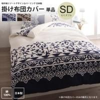 <img class='new_mark_img1' src='https://img.shop-pro.jp/img/new/icons6.gif' style='border:none;display:inline;margin:0px;padding:0px;width:auto;' />ĥС ߥ֥  ꥾ȥǥ С ݤĥС