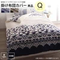 <img class='new_mark_img1' src='https://img.shop-pro.jp/img/new/icons6.gif' style='border:none;display:inline;margin:0px;padding:0px;width:auto;' />ĥС   ꥾ȥǥ С ݤĥС