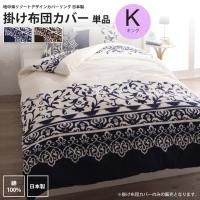 <img class='new_mark_img1' src='https://img.shop-pro.jp/img/new/icons6.gif' style='border:none;display:inline;margin:0px;padding:0px;width:auto;' />ĥС   ꥾ȥǥ С ݤĥС