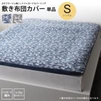 <img class='new_mark_img1' src='https://img.shop-pro.jp/img/new/icons6.gif' style='border:none;display:inline;margin:0px;padding:0px;width:auto;' />ĥС 󥰥  ե ˥åȥ㥬 С ߤѥС