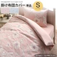 <img class='new_mark_img1' src='https://img.shop-pro.jp/img/new/icons6.gif' style='border:none;display:inline;margin:0px;padding:0px;width:auto;' />ĥС 󥰥  饷 ե åȥ С ݤĥС