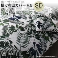 <img class='new_mark_img1' src='https://img.shop-pro.jp/img/new/icons6.gif' style='border:none;display:inline;margin:0px;padding:0px;width:auto;' />ĥС ߥ֥   ꡼եǥ åȥ󥫥С ݤĥС