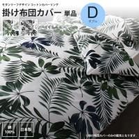 <img class='new_mark_img1' src='https://img.shop-pro.jp/img/new/icons6.gif' style='border:none;display:inline;margin:0px;padding:0px;width:auto;' />ĥС ֥   ꡼եǥ åȥ󥫥С ݤĥС