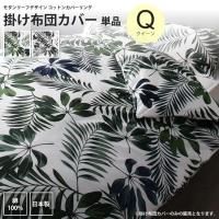 <img class='new_mark_img1' src='https://img.shop-pro.jp/img/new/icons6.gif' style='border:none;display:inline;margin:0px;padding:0px;width:auto;' />ĥС    ꡼եǥ åȥ󥫥С ݤĥС