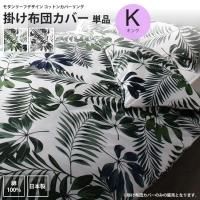 <img class='new_mark_img1' src='https://img.shop-pro.jp/img/new/icons6.gif' style='border:none;display:inline;margin:0px;padding:0px;width:auto;' />ĥС    ꡼եǥ åȥ󥫥С ݤĥС