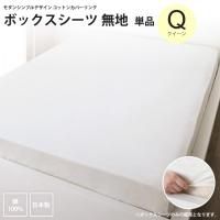 <img class='new_mark_img1' src='https://img.shop-pro.jp/img/new/icons6.gif' style='border:none;display:inline;margin:0px;padding:0px;width:auto;' />ܥå  ٥å  ץ ǥ åȥ󥫥С ̵ ޥåȥ쥹С