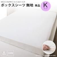 <img class='new_mark_img1' src='https://img.shop-pro.jp/img/new/icons6.gif' style='border:none;display:inline;margin:0px;padding:0px;width:auto;' />ܥå  ٥å  ץ ǥ åȥ󥫥С ̵ ޥåȥ쥹С