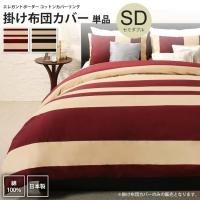 <img class='new_mark_img1' src='https://img.shop-pro.jp/img/new/icons6.gif' style='border:none;display:inline;margin:0px;padding:0px;width:auto;' />ĥС ߥ֥  쥬 ܡ åȥ󥫥С ݤĥС