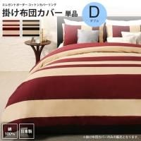 <img class='new_mark_img1' src='https://img.shop-pro.jp/img/new/icons6.gif' style='border:none;display:inline;margin:0px;padding:0px;width:auto;' />ĥС ֥  쥬 ܡ åȥ󥫥С ݤĥС