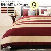 <img class='new_mark_img1' src='https://img.shop-pro.jp/img/new/icons6.gif' style='border:none;display:inline;margin:0px;padding:0px;width:auto;' />ĥС   쥬 ܡ åȥ󥫥С ݤĥС