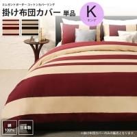 <img class='new_mark_img1' src='https://img.shop-pro.jp/img/new/icons6.gif' style='border:none;display:inline;margin:0px;padding:0px;width:auto;' />ĥС   쥬 ܡ åȥ󥫥С ݤĥС