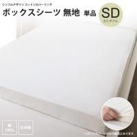 <img class='new_mark_img1' src='https://img.shop-pro.jp/img/new/icons6.gif' style='border:none;display:inline;margin:0px;padding:0px;width:auto;' />ܥå ߥ֥  쥬 åȥ󥫥С ̵ ޥåȥ쥹С