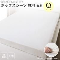 <img class='new_mark_img1' src='https://img.shop-pro.jp/img/new/icons6.gif' style='border:none;display:inline;margin:0px;padding:0px;width:auto;' />ܥå   쥬 åȥ󥫥С ̵ ޥåȥ쥹С