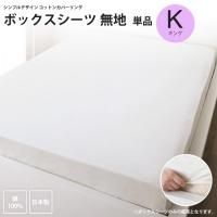 <img class='new_mark_img1' src='https://img.shop-pro.jp/img/new/icons6.gif' style='border:none;display:inline;margin:0px;padding:0px;width:auto;' />ܥå   쥬 åȥ󥫥С ̵ ޥåȥ쥹С