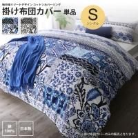 <img class='new_mark_img1' src='https://img.shop-pro.jp/img/new/icons6.gif' style='border:none;display:inline;margin:0px;padding:0px;width:auto;' />ĥС 󥰥 ñ  ꥾ ǥ åȥ󥫥С ݤĥС