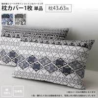 <img class='new_mark_img1' src='https://img.shop-pro.jp/img/new/icons6.gif' style='border:none;display:inline;margin:0px;padding:0px;width:auto;' />С 1 4363  ꥾ ǥ åȥ󥫥С С