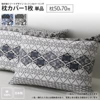 <img class='new_mark_img1' src='https://img.shop-pro.jp/img/new/icons6.gif' style='border:none;display:inline;margin:0px;padding:0px;width:auto;' />С 1 5070  ꥾ ǥ åȥ󥫥С С