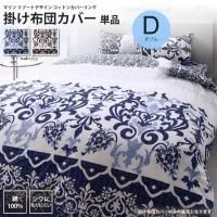 <img class='new_mark_img1' src='https://img.shop-pro.jp/img/new/icons6.gif' style='border:none;display:inline;margin:0px;padding:0px;width:auto;' />ĥС ֥ ñ  ޥ ꥾ȥǥ åȥ󥫥С ݤĥС