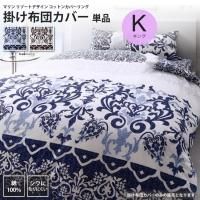 <img class='new_mark_img1' src='https://img.shop-pro.jp/img/new/icons6.gif' style='border:none;display:inline;margin:0px;padding:0px;width:auto;' />ĥС  ñ  ޥ ꥾ȥǥ åȥ󥫥С ݤĥС