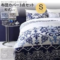 <img class='new_mark_img1' src='https://img.shop-pro.jp/img/new/icons6.gif' style='border:none;display:inline;margin:0px;padding:0px;width:auto;' />ĥСå ¼ 󥰥  ޥ ꥾ȥǥ åȥ󥫥С Сĥå