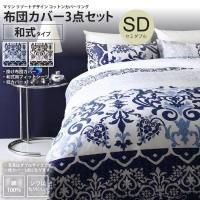 <img class='new_mark_img1' src='https://img.shop-pro.jp/img/new/icons6.gif' style='border:none;display:inline;margin:0px;padding:0px;width:auto;' />ĥСå ¼ ߥ֥  ޥ ꥾ȥǥ åȥ󥫥С Сĥå